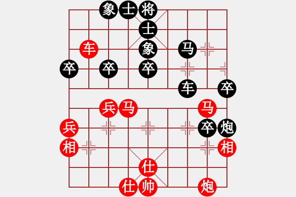 象棋棋譜圖片：鶴城參謀長(zhǎng)(8段)-勝-圣戰(zhàn)星旅(9段)中炮七路馬對(duì)屏風(fēng)馬 紅進(jìn)中兵對(duì)黑雙炮過河 - 步數(shù)：50 