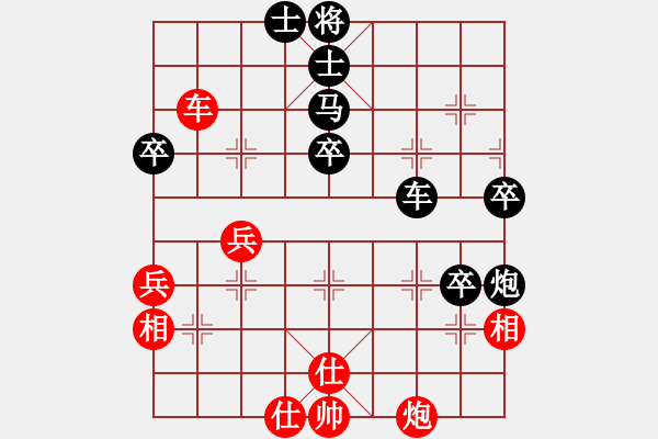 象棋棋譜圖片：鶴城參謀長(zhǎng)(8段)-勝-圣戰(zhàn)星旅(9段)中炮七路馬對(duì)屏風(fēng)馬 紅進(jìn)中兵對(duì)黑雙炮過河 - 步數(shù)：60 