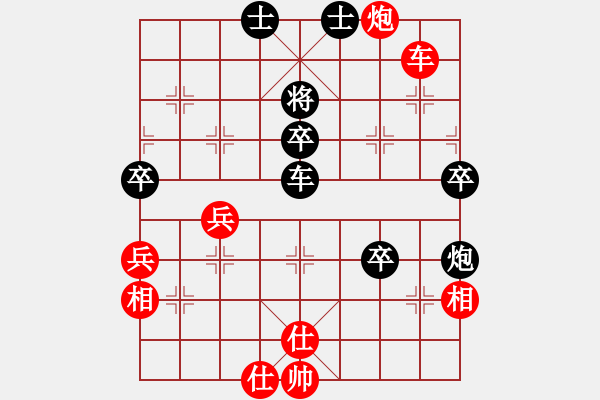 象棋棋譜圖片：鶴城參謀長(zhǎng)(8段)-勝-圣戰(zhàn)星旅(9段)中炮七路馬對(duì)屏風(fēng)馬 紅進(jìn)中兵對(duì)黑雙炮過河 - 步數(shù)：80 