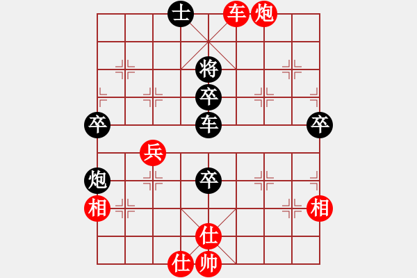 象棋棋譜圖片：鶴城參謀長(zhǎng)(8段)-勝-圣戰(zhàn)星旅(9段)中炮七路馬對(duì)屏風(fēng)馬 紅進(jìn)中兵對(duì)黑雙炮過河 - 步數(shù)：90 