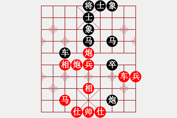 象棋棋譜圖片：2006年迪瀾杯弈天聯(lián)賽第四輪：逍遙七號(5r)-和-催命判官(7段) - 步數(shù)：60 