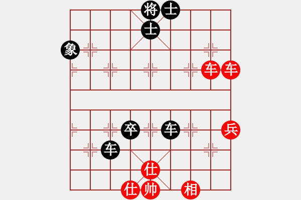 象棋棋譜圖片：3021局 B00-中炮局-旋風(fēng)九專雙核 紅先和 旋風(fēng)引擎24層 - 步數(shù)：100 