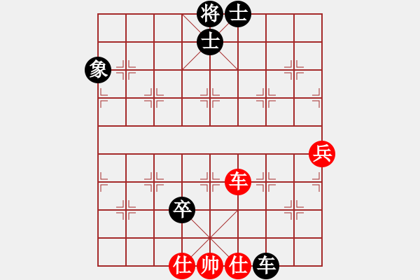 象棋棋譜圖片：3021局 B00-中炮局-旋風(fēng)九專雙核 紅先和 旋風(fēng)引擎24層 - 步數(shù)：110 