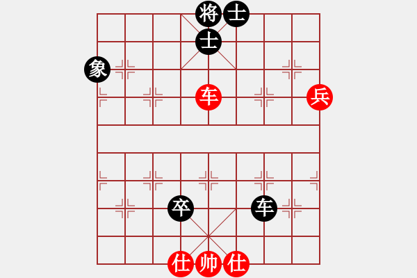 象棋棋譜圖片：3021局 B00-中炮局-旋風(fēng)九專雙核 紅先和 旋風(fēng)引擎24層 - 步數(shù)：120 