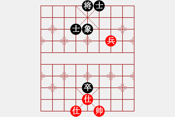 象棋棋譜圖片：3021局 B00-中炮局-旋風(fēng)九專雙核 紅先和 旋風(fēng)引擎24層 - 步數(shù)：130 