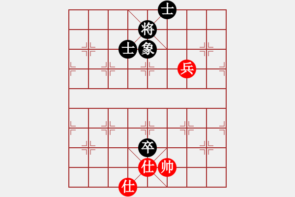 象棋棋譜圖片：3021局 B00-中炮局-旋風(fēng)九專雙核 紅先和 旋風(fēng)引擎24層 - 步數(shù)：140 