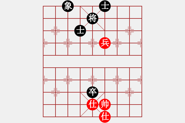 象棋棋譜圖片：3021局 B00-中炮局-旋風(fēng)九專雙核 紅先和 旋風(fēng)引擎24層 - 步數(shù)：150 