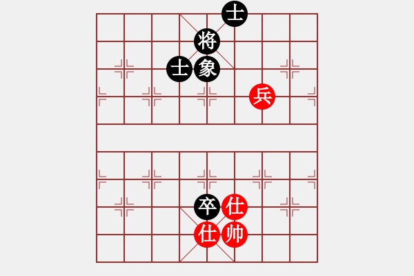 象棋棋譜圖片：3021局 B00-中炮局-旋風(fēng)九專雙核 紅先和 旋風(fēng)引擎24層 - 步數(shù)：160 