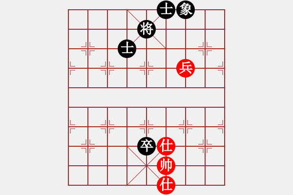 象棋棋譜圖片：3021局 B00-中炮局-旋風(fēng)九專雙核 紅先和 旋風(fēng)引擎24層 - 步數(shù)：170 