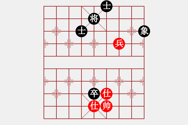 象棋棋譜圖片：3021局 B00-中炮局-旋風(fēng)九專雙核 紅先和 旋風(fēng)引擎24層 - 步數(shù)：180 