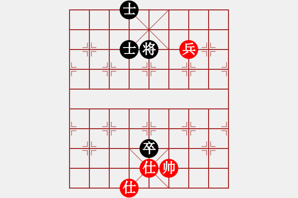 象棋棋譜圖片：3021局 B00-中炮局-旋風(fēng)九專雙核 紅先和 旋風(fēng)引擎24層 - 步數(shù)：210 