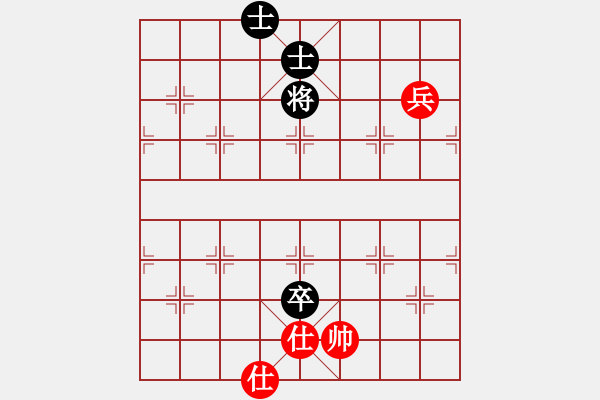 象棋棋譜圖片：3021局 B00-中炮局-旋風(fēng)九專雙核 紅先和 旋風(fēng)引擎24層 - 步數(shù)：220 