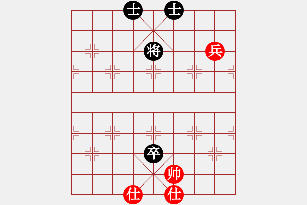 象棋棋譜圖片：3021局 B00-中炮局-旋風(fēng)九專雙核 紅先和 旋風(fēng)引擎24層 - 步數(shù)：230 