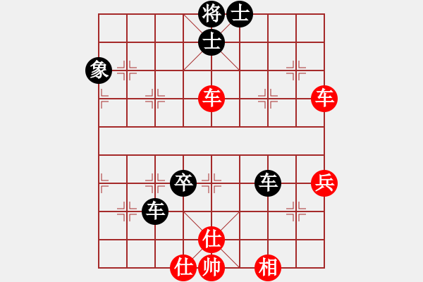 象棋棋譜圖片：3021局 B00-中炮局-旋風(fēng)九專雙核 紅先和 旋風(fēng)引擎24層 - 步數(shù)：90 