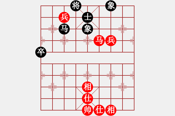 象棋棋谱图片：李智屏 先和 郭凤达 - 步数：110 