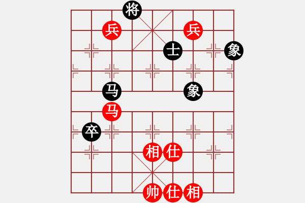 象棋棋谱图片：李智屏 先和 郭凤达 - 步数：130 