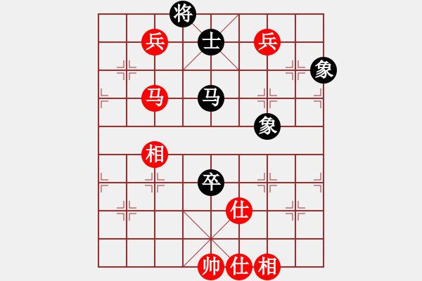象棋棋谱图片：李智屏 先和 郭凤达 - 步数：140 