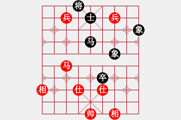 象棋棋谱图片：李智屏 先和 郭凤达 - 步数：150 