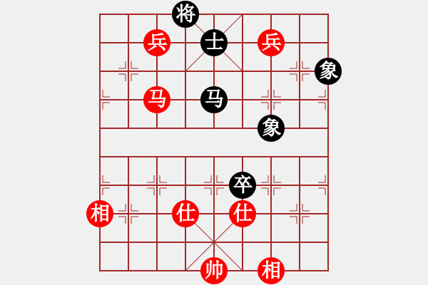 象棋棋谱图片：李智屏 先和 郭凤达 - 步数：154 