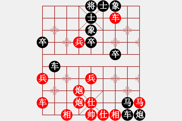 象棋棋譜圖片：亮亮寶(2段)-負(fù)-林忠寶(4段) - 步數(shù)：60 