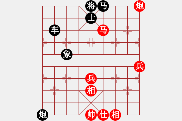 象棋棋譜圖片：‖棋家軍‖皎月2[2739506104] -VS- 如意[2596148596] - 步數(shù)：111 