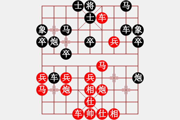 象棋棋譜圖片：琴思(6段)-勝-靈巖(4段) - 步數(shù)：40 