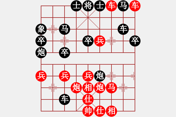 象棋棋譜圖片：琴思(6段)-勝-靈巖(4段) - 步數(shù)：60 