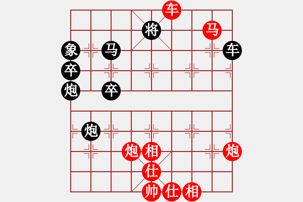 象棋棋譜圖片：琴思(6段)-勝-靈巖(4段) - 步數(shù)：80 