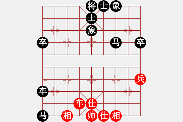 象棋棋譜圖片：橫才俊儒[292832991] -VS- 星光[1914108075] - 步數(shù)：70 