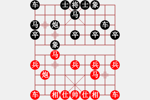 象棋棋譜圖片：第9輪渭南市楊寶花先負(fù)西安市張民革 - 步數(shù)：20 