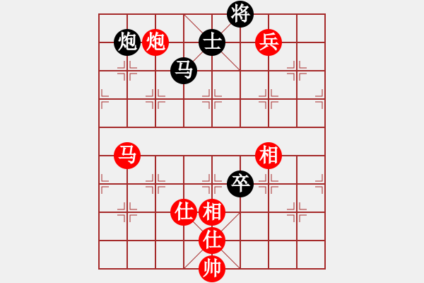 象棋棋谱图片：2019全国象棋甲级联赛蒋川先和聂铁文2 - 步数：420 