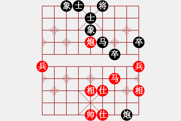 象棋棋譜圖片：孤獨(dú)弈客(無上)-負(fù)-獨(dú)孤弈客(天帝) - 步數(shù)：80 