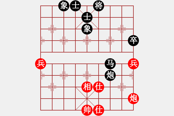 象棋棋譜圖片：孤獨(dú)弈客(無上)-負(fù)-獨(dú)孤弈客(天帝) - 步數(shù)：90 