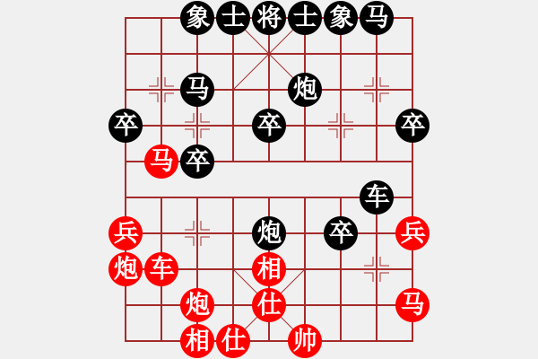 象棋棋譜圖片：郴州棋院一(初級)-負-梁山泊武松(5r) - 步數(shù)：38 