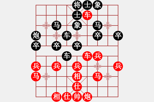 象棋棋譜圖片：項(xiàng)陽(yáng)紅     先和 孫勇征     - 步數(shù)：50 