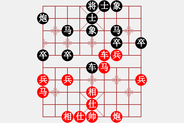 象棋棋譜圖片：項(xiàng)陽(yáng)紅     先和 孫勇征     - 步數(shù)：60 