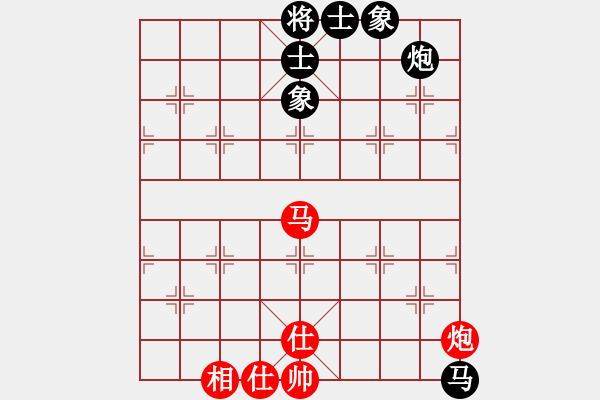 象棋棋譜圖片：過往云煙(9星)-和-經(jīng)常是倒數(shù)(9星) - 步數(shù)：100 