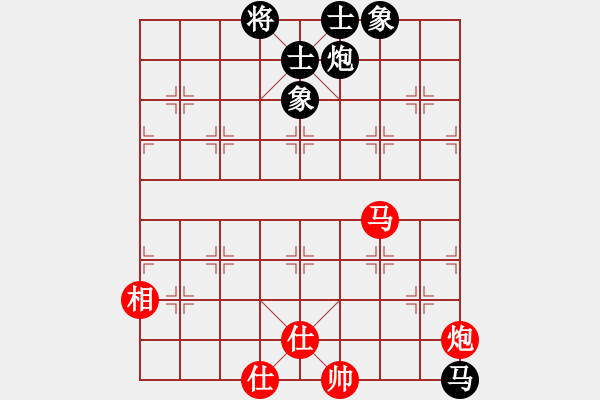 象棋棋譜圖片：過往云煙(9星)-和-經(jīng)常是倒數(shù)(9星) - 步數(shù)：120 