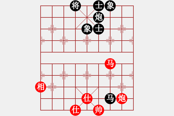 象棋棋譜圖片：過往云煙(9星)-和-經(jīng)常是倒數(shù)(9星) - 步數(shù)：130 