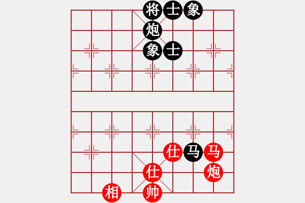 象棋棋譜圖片：過往云煙(9星)-和-經(jīng)常是倒數(shù)(9星) - 步數(shù)：140 