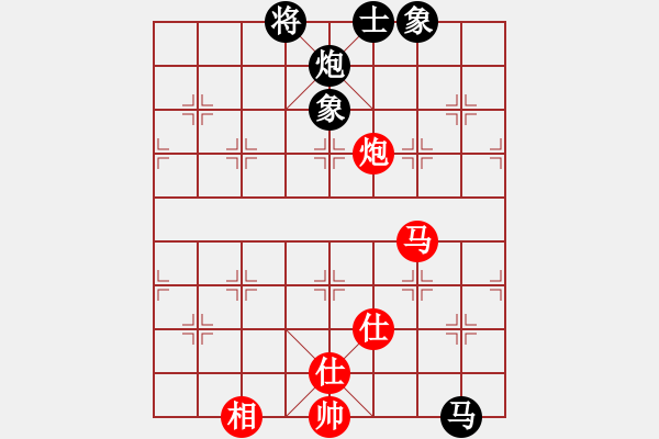 象棋棋譜圖片：過往云煙(9星)-和-經(jīng)常是倒數(shù)(9星) - 步數(shù)：160 