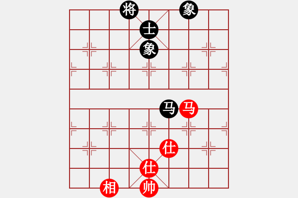 象棋棋譜圖片：過往云煙(9星)-和-經(jīng)常是倒數(shù)(9星) - 步數(shù)：170 