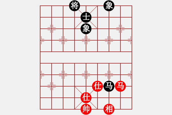 象棋棋譜圖片：過往云煙(9星)-和-經(jīng)常是倒數(shù)(9星) - 步數(shù)：180 