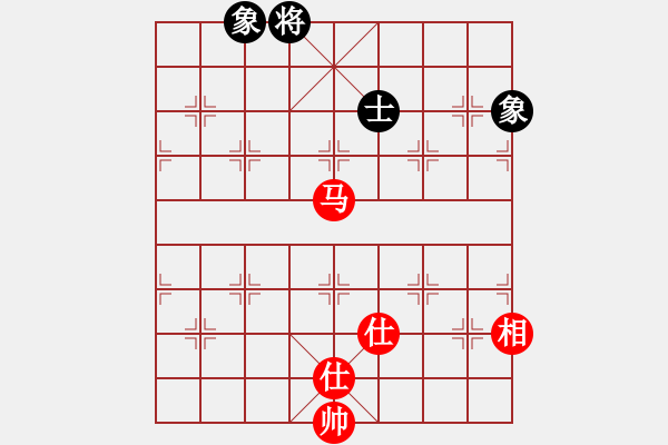 象棋棋譜圖片：過往云煙(9星)-和-經(jīng)常是倒數(shù)(9星) - 步數(shù)：190 