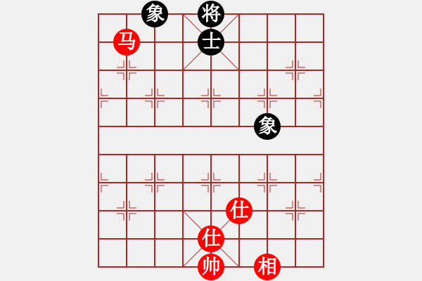 象棋棋譜圖片：過往云煙(9星)-和-經(jīng)常是倒數(shù)(9星) - 步數(shù)：200 