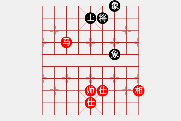 象棋棋譜圖片：過往云煙(9星)-和-經(jīng)常是倒數(shù)(9星) - 步數(shù)：220 