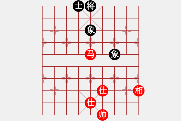 象棋棋譜圖片：過往云煙(9星)-和-經(jīng)常是倒數(shù)(9星) - 步數(shù)：240 