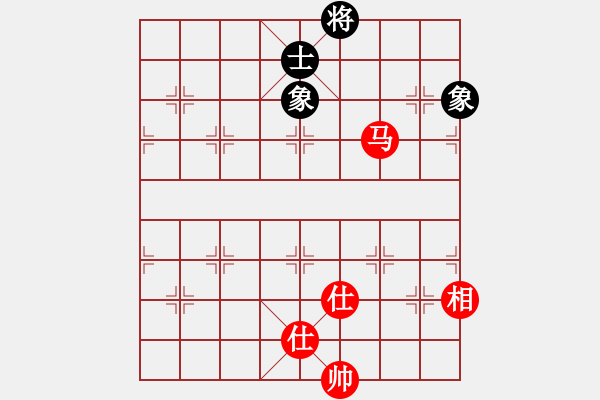 象棋棋譜圖片：過往云煙(9星)-和-經(jīng)常是倒數(shù)(9星) - 步數(shù)：250 