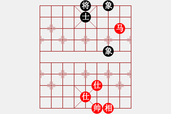 象棋棋譜圖片：過往云煙(9星)-和-經(jīng)常是倒數(shù)(9星) - 步數(shù)：260 