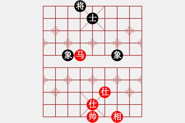 象棋棋譜圖片：過往云煙(9星)-和-經(jīng)常是倒數(shù)(9星) - 步數(shù)：270 